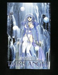 Cover Scan: Dark Angel: Phoenix Resurrection #2 Cover B Variant - Item ID #578591
