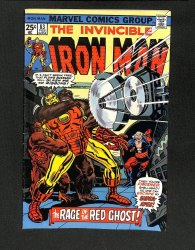 Cover Scan: Iron Man #83 - Item ID #579323