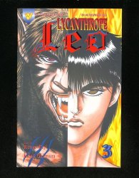Cover Scan: Lycanthrope Leo #3 - Item ID #581253