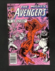 Cover Scan: Avengers #245 Newsstand Variant - Item ID #583710