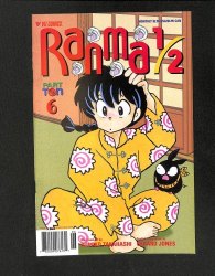 Cover Scan: Ranma 1/2: Part 10 #6 - Item ID #583824