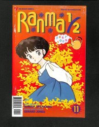 Cover Scan: Ranma 1/2: Part 4 #11 - Item ID #584593