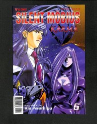 Cover Scan: Silent Mobius Karma #6 - Item ID #584702