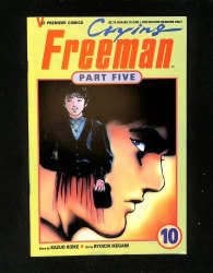 Cover Scan: Crying Freeman #10 - Item ID #585636
