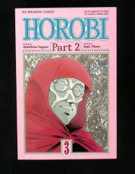 Cover Scan: Horobi Pt 2 #3 - Item ID #586476