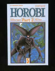 Cover Scan: Horobi Pt 2 #5 - Item ID #586477