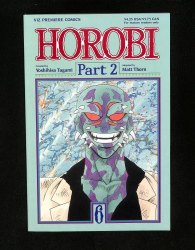 Cover Scan: Horobi Pt 2 #6 - Item ID #586479