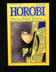 Cover Scan: Horobi Pt 2 #7 - Item ID #586480