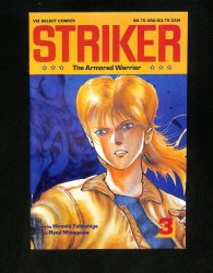 Cover Scan: Striker: Armored Warrior #3 - Item ID #586482