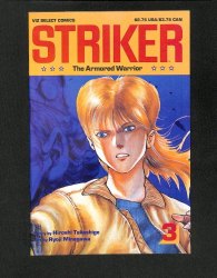 Cover Scan: Striker: Armored Warrior #3 - Item ID #587537