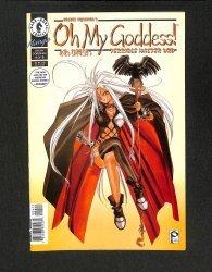 Cover Scan: Oh My Goddess! #9 - Item ID #587705