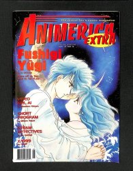 Cover Scan: Animerica Extra #5 - Item ID #587938