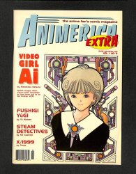 Cover Scan: Animerica Extra #2 - Item ID #587942