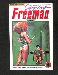Cover Scan: Crying Freeman Part 2 #4 - Item ID #589255