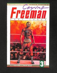 Cover Scan: Crying Freeman Part 3 #3 - Item ID #589305