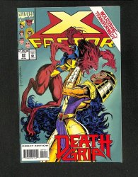 Cover Scan: X-Factor #99 - Item ID #590251