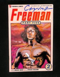 Cover Scan: Crying Freeman Part 5 #2 - Item ID #590317