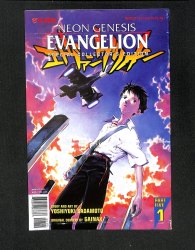 Cover Scan: Neon Genesis Evangelion Part 5 #1 Cover B Variant - Item ID #590605