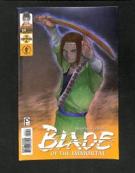 Cover Scan: Blade Of The Immortal #59 - Item ID #590825