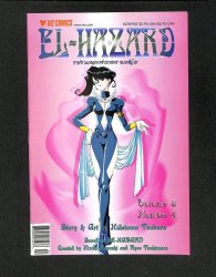 Cover Scan: El-hazard: The Magnificent World #4 - Item ID #590835