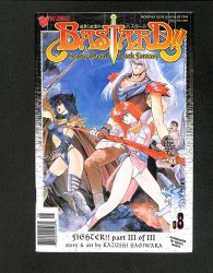 Cover Scan: Bastard #8 - Item ID #591389