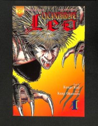 Cover Scan: Lycanthrope Leo #1 - Item ID #591466