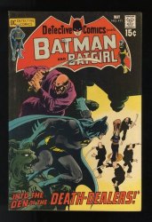 Cover Scan: Detective Comics #411 FN+ 6.5 1st Appearance Talia Al Ghul! - Item ID #600261