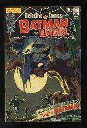 Detective Comics 405