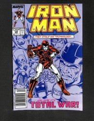 Cover Scan: Iron Man #225 Newsstand Variant 1st Appearance Armor Wars! - Item ID #601373