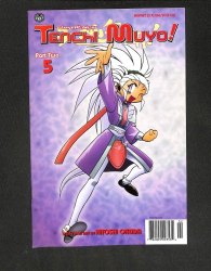 Cover Scan: All-new Tenchi Muyo!: Part 2 #5 - Item ID #602388