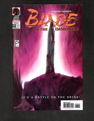 Cover Scan: Blade Of The Immortal #77 - Item ID #603119