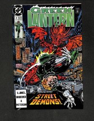 Cover Scan: Green Lantern #2 - Item ID #603198