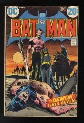 Batman 244