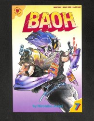 Cover Scan: Baoh #7 - Item ID #606037