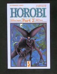 Cover Scan: Horobi Pt 2 #5 - Item ID #607004