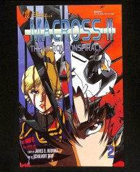 Cover Scan: Macross II: The Micron Conspiracy #2 - Item ID #607672