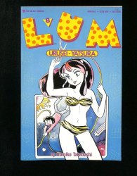 Cover Scan: Lum Urusei Yatsura #8 - Item ID #608899