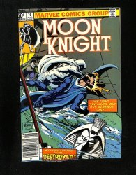 Cover Scan: Moon Knight #10 Newsstand Variant - Item ID #609690