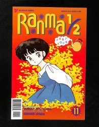 Cover Scan: Ranma 1/2: Part 4 #11 - Item ID #611254