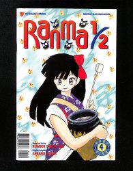Cover Scan: Ranma 1/2: Part 5 #4 - Item ID #611255
