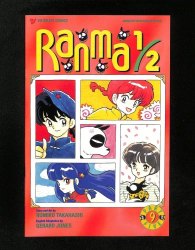 Cover Scan: Ranma 1/2: Part 5 #9 - Item ID #611256