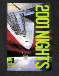 Cover Scan: 2001 Nights #3 - Item ID #611882