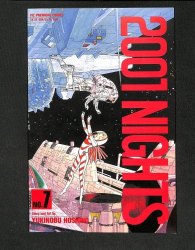 Cover Scan: 2001 Nights #7 - Item ID #611886