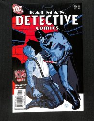 Cover Scan: Detective Comics #816 - Item ID #612686
