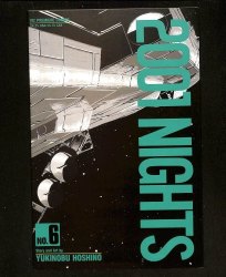 Cover Scan: 2001 Nights #6 - Item ID #613372