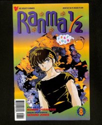 Cover Scan: Ranma 1/2: Part 4 #8 - Item ID #613377