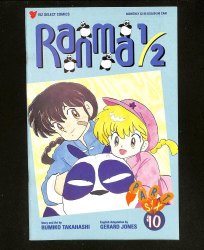 Cover Scan: Ranma 1/2: Part Six #10 - Item ID #613379