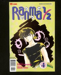 Cover Scan: Ranma 1/2: Part 7 #4 - Item ID #613416