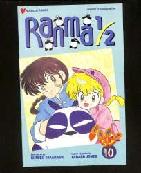 Cover Scan: Ranma 1/2: Part Six #10 - Item ID #613417