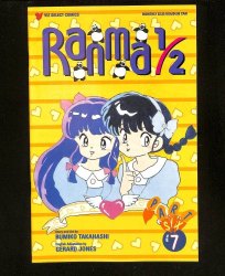 Cover Scan: Ranma 1/2: Part Six #7 - Item ID #613424